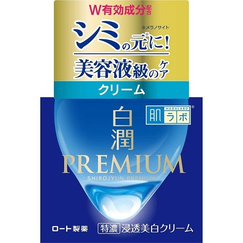 【医薬部外品】肌ラボ　白潤プレミアム　薬用浸透美白クリーム　【50g】(ロート製薬)　「(○)店舗取置可」