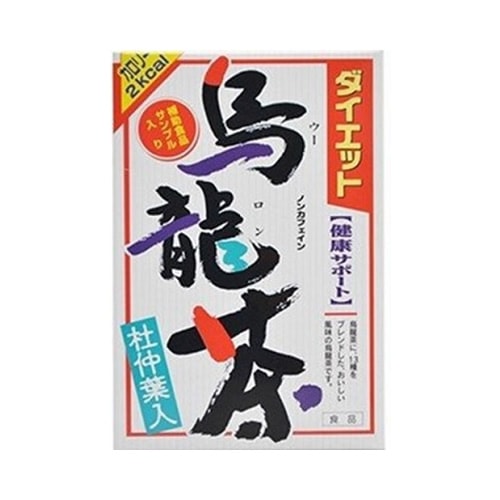 ダイエット烏龍茶　【8g×24包】(山本漢方)　「(○)店舗取置可」