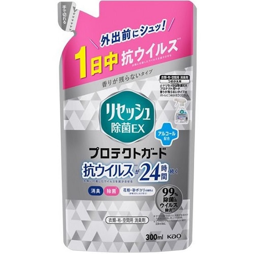 【得ダ値ＧＯＧＯ】リセッシュ除菌ＥＸ　プロテクトガード　つめかえ用　【300ml】(花王)