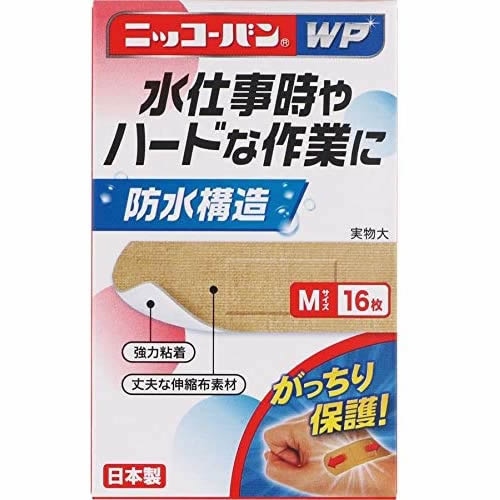 ニッコーバンWP　No.502　Mサイズ　【16枚入】(日廣薬品)　「(○)店舗取置可」