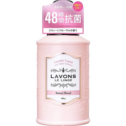 ラボン　柔軟剤入り洗剤　スウィートフローラル　本体　【850g】(ネイチャーラボ)　