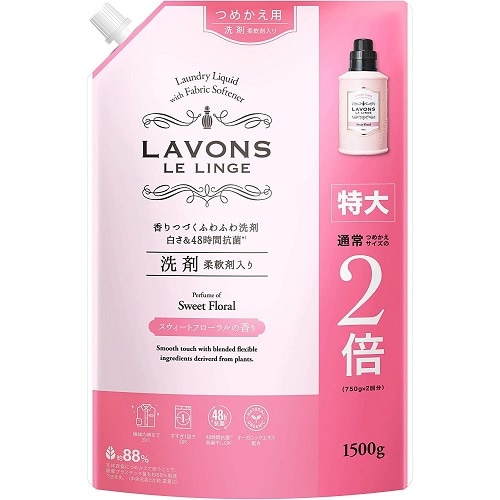 ラボン　柔軟剤入り洗剤　スウィートフローラル　つめかえ用　特大　【1500g】(ネイチャーラボ)　