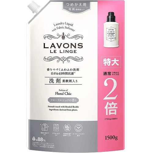 ラボン　柔軟剤入り洗剤　フローラルシック　つめかえ用　特大　【1500g】(ネイチャーラボ)　