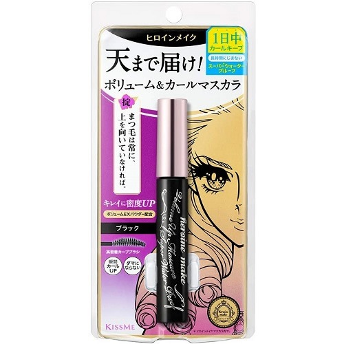 ヒロインメイク ボリュームUPマスカラ スーパーWP01 ブラック 【6g】(伊勢半) 「(○)店舗取置可」