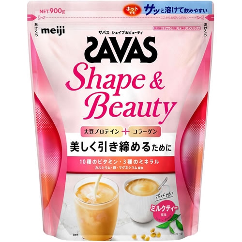 ザバス　シェイプ&ビューティ　ミルクティー風味　【900g】(明治)