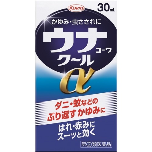 ★【第(2)類医薬品】ウナコーワクールα　【30mL】(興和)【セルフメディケーション税制対象】　