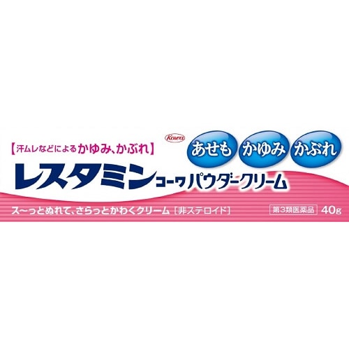 【得ダ値ＧＯＧＯ】★【第3類医薬品】レスタミンコーワパウダークリーム　【40g】(興和)【セルフメディケーション税制対象】　「(○)店舗取置可」