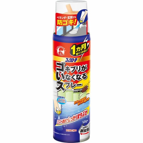 コックローチ　ゴキブリがいなくなるスプレー　【200ml】(大日本除虫菊)　