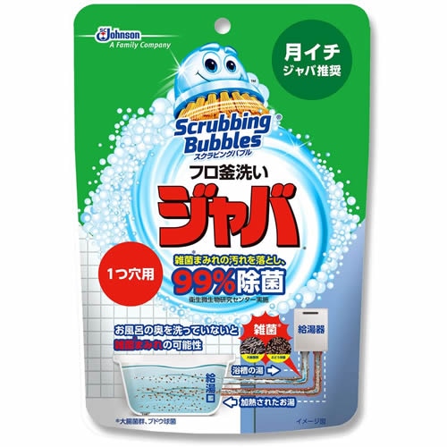スクラビングバブル　ジャバ１つ穴用　【160g】(ジョンソン)　