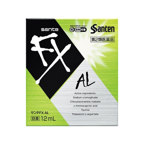 ★【第2類医薬品】サンテFX　AL　【12ml】(参天製薬)【セルフメディケーション税制対象】「(○)店舗取置可」