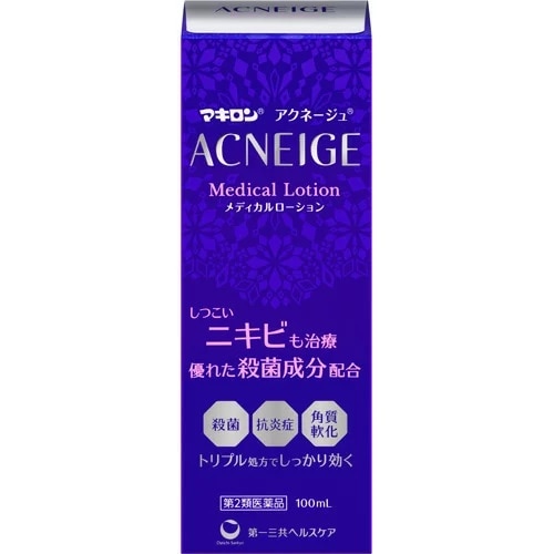 【第2類医薬品】マキロン　アクネージュ　メディカルローション　【100ml】(第一三共ヘルスケア)　