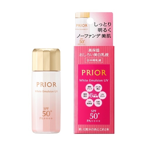 資生堂　プリオール　高保湿　おしろい美白乳液　【33mL】(資生堂)　「(×)店舗取置不可」