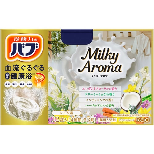バブ　ミルキーアロマ【12錠】(花王)【ボディケア/入浴剤】「(○)店舗取置可」