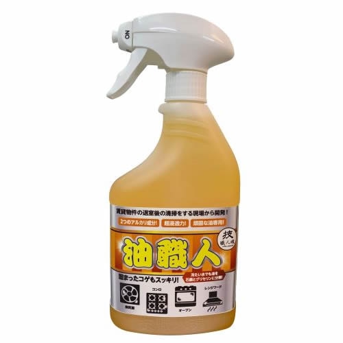 油　職人　【500ｍｌ】(允・セサミ)　