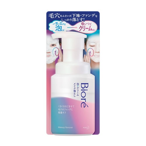 ビオレ　泡クリームメイク落とし　本体　【210ｍｌ】(花王)　