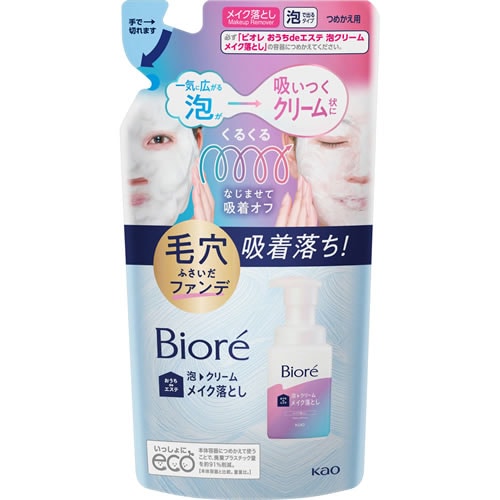ビオレ　泡クリームメイク落とし　つめかえ用　【170ｍｌ】(花王)　「(○)店舗取置可」