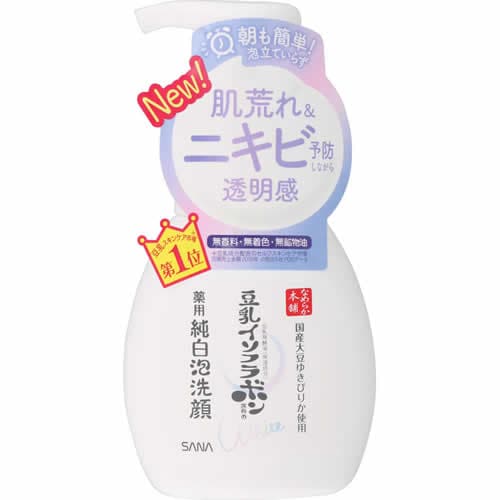 なめらか本舗　薬用泡洗顔　【200ｍｌ】(常盤薬品工業)「(○)店舗取置可」
