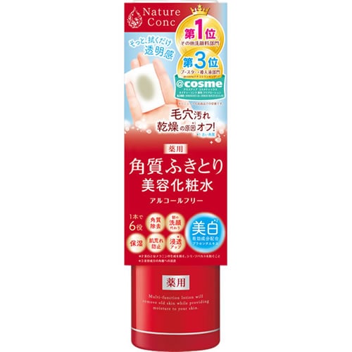 ネイチャーコンク　薬用クリアローション　【200ｍｌ】(ナリス化粧品)