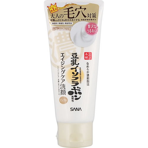 なめらか本舗　ＷＲクレンジング洗顔　【150ｇ】(常盤薬品工業)「(○)店舗取置可」