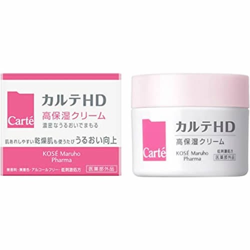 販売名 カルテＨＤクリーム　【40ｇ】(コーセーマルホファーマ)「(○)店舗取置可」