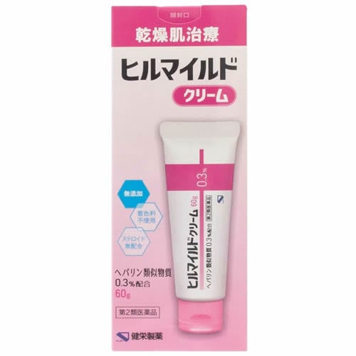 【第2類医薬品】ヒルマイルド　クリーム　【60g】(健栄製薬)　「(○)店舗取置可」