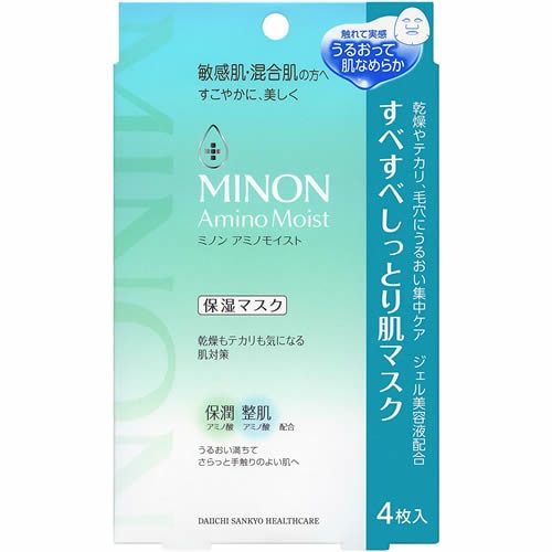 ミノンアミノモイスト　しっとり肌マスク　　【22mL×4枚】(第一三共ヘルスケア)