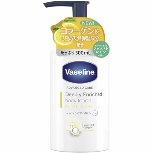 ヴァセリンリッチボディーローションフォレストレモン 【300ml】(シービック)