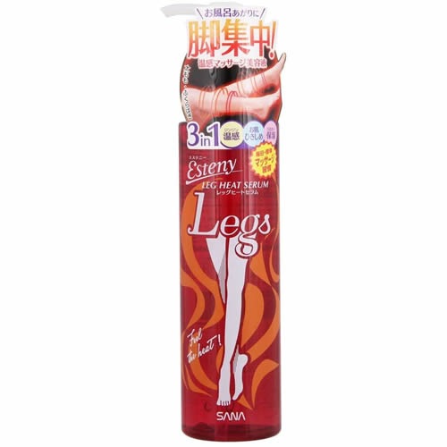 エステニー　レッグヒートセラム　【190ml】(サナ)「(○)店舗取置可」