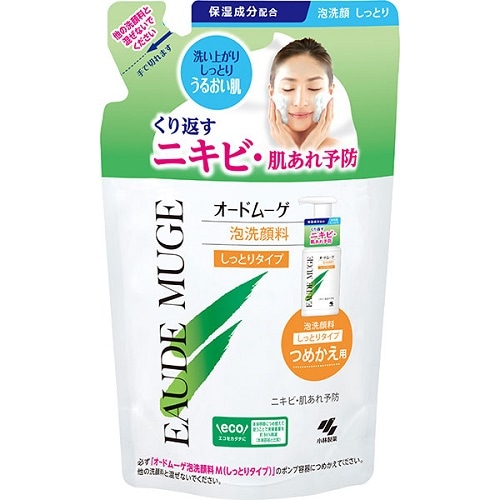 オードムーゲ　泡洗顔料　しっとりタイプ　つめかえ用　【130ml】(小林製薬)　「(○)店舗取置可」