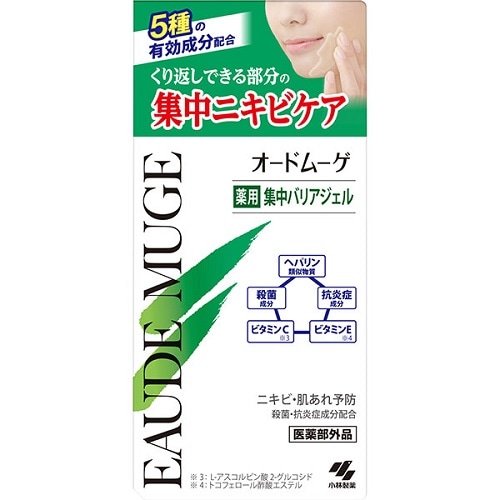 オードムーゲ　バリアジェル　【15g】(小林製薬)　「(○)店舗取置可」