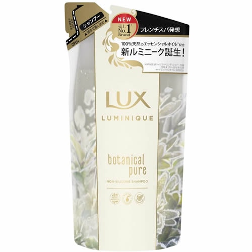 LUX(ラックス)　ルミニーク　ボタニカルピュアシャンプー　つめかえ　【350g】(ユニリーバ・ジャパン)　「(○)店舗取置可」