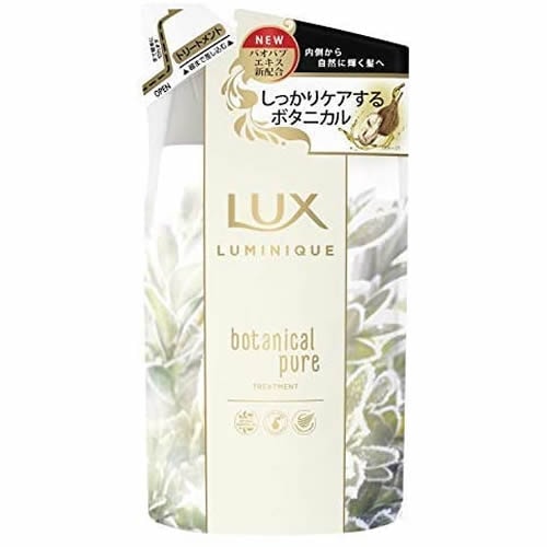 LUX(ラックス)　ルミニーク　ボタニカルピュアトリートメント　つめかえ　【350g】(ユニリーバ・ジャパン)　「(○)店舗取置可」