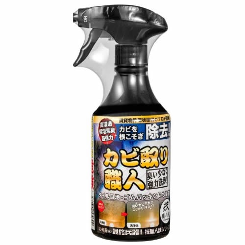 カビ取り職人　【500ml】(允・セサミ)　