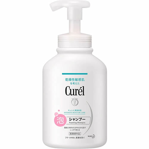 キュレル泡シャンプー　ポンプ　【480ml】(花王)　