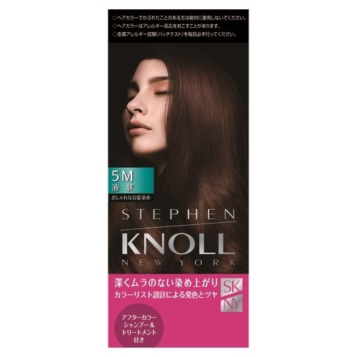 スティーブンノル　　カラークチュール　　液状ヘアカラー　5M ディープマロンブラウン【1セット】(コーセー)　