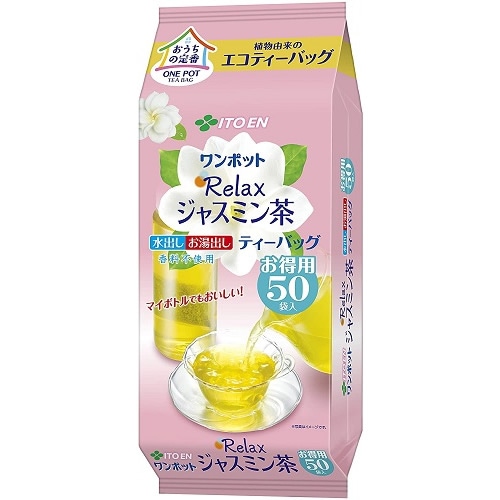 ワンポットエコティーバッグ　Relaxジャスミン茶　【50袋×10個】(伊藤園)　「(×)店舗取置不可」