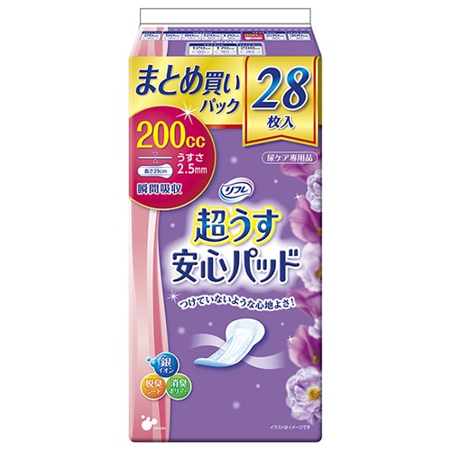 リフレ　超うす安心パッドまとめ買いパック200㏄　【1パック28枚】(リブドゥコーポレーション)　「(○)店舗取置可」