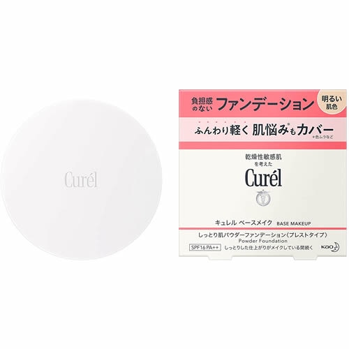 キュレル　パウダーファンデーション　明るい肌色　【8g】(花王)　