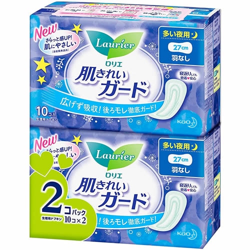 ロリエ　肌きれいガード　夜用　羽なし　【10コ入×2】(花王)　「(○)店舗取置可」