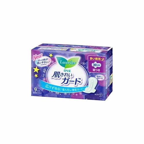 ロリエ　肌きれいガード　夜用　羽つき　【9コ入】(花王)　「(×)店舗取置不可」