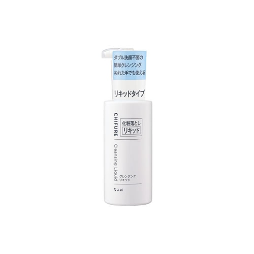 クレンジングリキッド　【200mL】(ちふれ)　「(×)店舗取置不可」