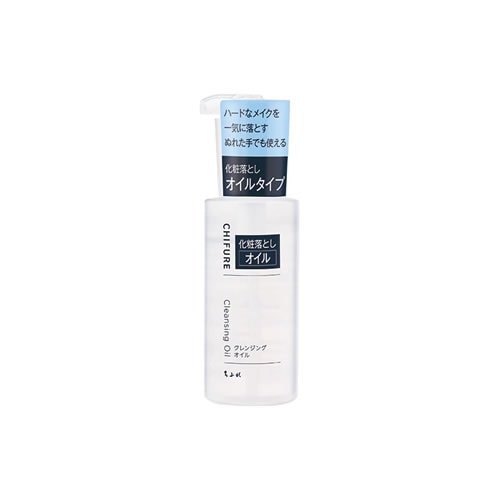 クレンジングオイル　【220mL】(ちふれ)