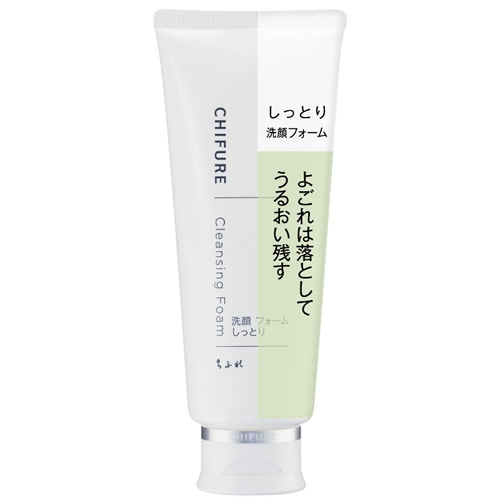洗顔フォームしっとりタイプ　【150g】(ちふれ)　「(×)店舗取置不可」