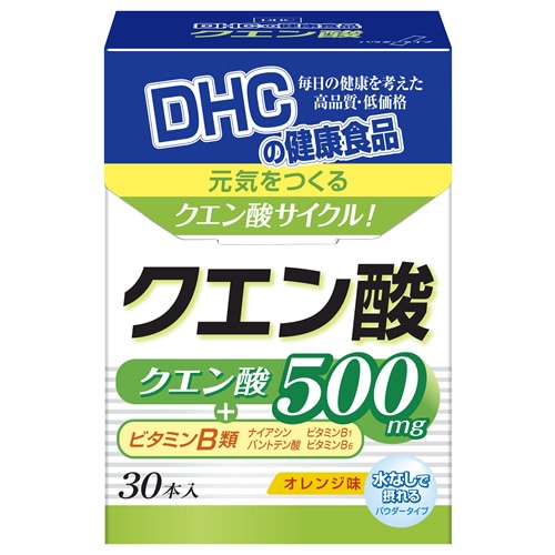 クエン酸パウダー　【30本】(DHC)　「(○)店舗取置可」
