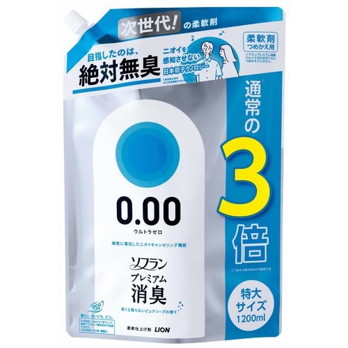 ソフラン　プレミアム消臭　ウルトラゼロ　つめかえ用　特大　【1200ml】(ライオン)　