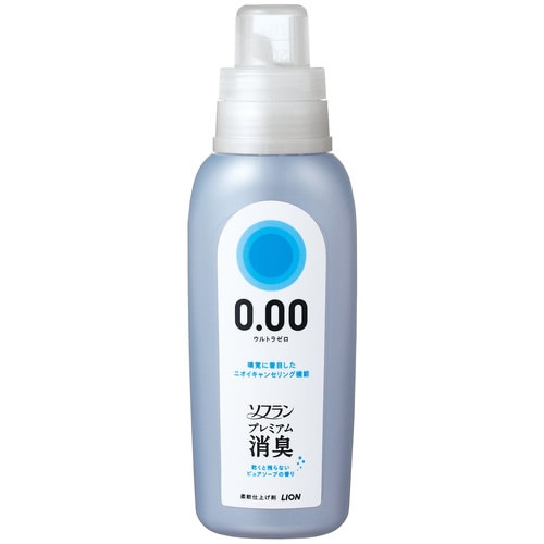 ソフラン　プレミアム消臭　ウルトラゼロ　本体　【530ml】(ライオン)　