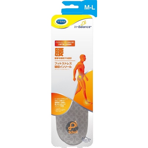 Dr.Scholl(ドクターショール)　インバランスインソール　腰　M-L　【1足】(レキットベンキーザー)　「(○)店舗取置可」