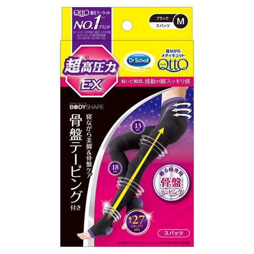 寝ながらメディキュット　スパッツ骨盤テーピングEX　M　【1足】(レキットベンキーザー)　