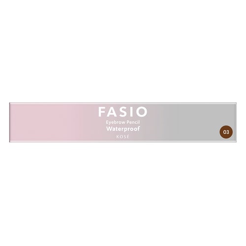 ファシオ　アイブロウ ペンシル 03 ライトブラウン　【0.07g】(コーセー)　