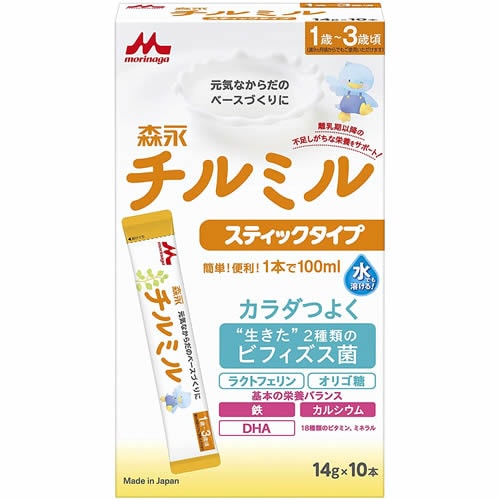 チルミルスティックタイプ 【14gx10】(森永乳業) | すべての商品